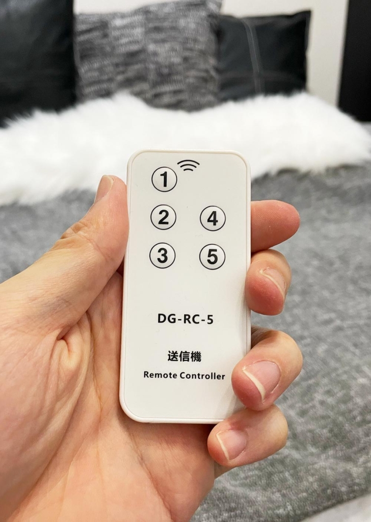 remote-control-parts2