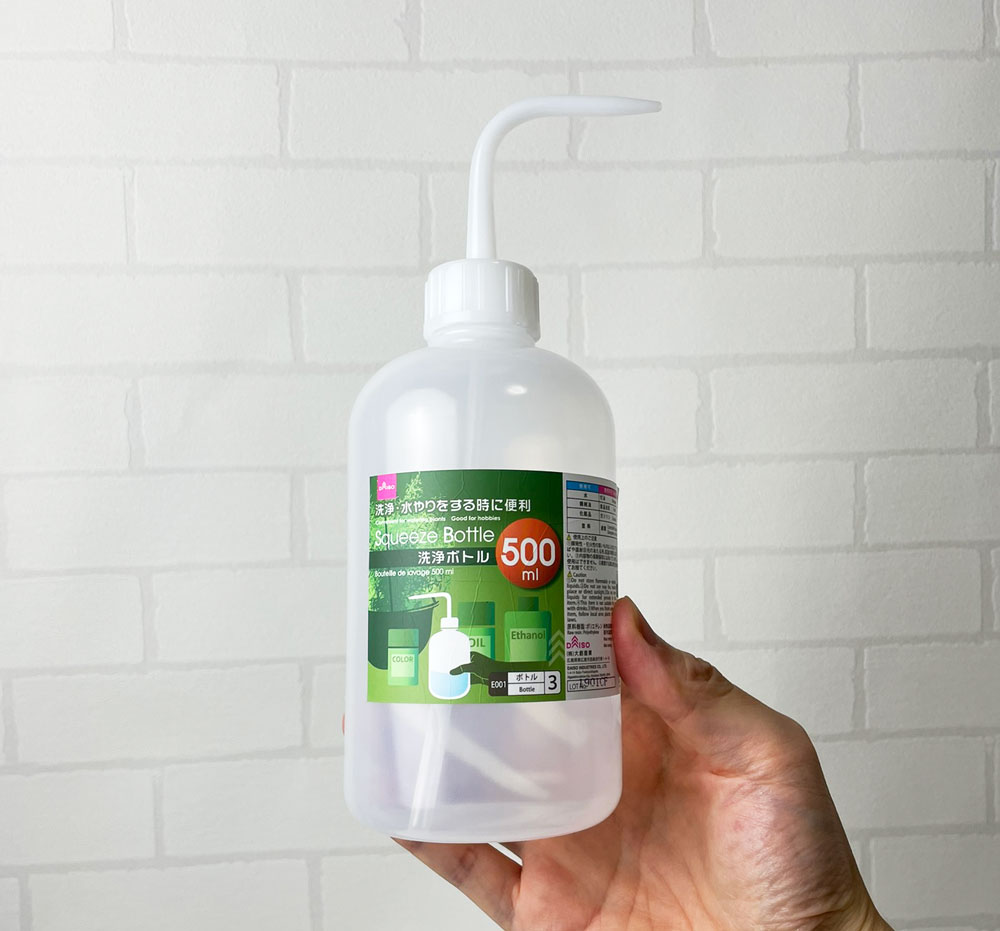 ダイソーのプッシュ式水差し500ml